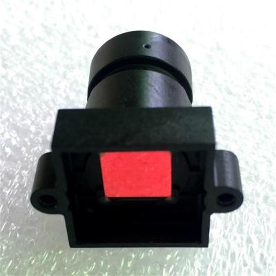 1/2,7 ''4,3 мм объектив камеры безопасности Starlight 1080P m12
